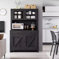 Multi-Functional Kitchen Storage Cabinet, Pantry Cabinet Microwave Stand & Coffee Bar, Freestanding Storage Hutch with 4 Doors & Adjustable Shelves